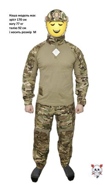 Сорочка тактична (бойова) убакс Tactical Series G3 Combat Shirt S tactical-series-shirt-0 фото