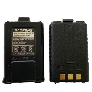 Батарея акумулятор для рації BAOFENG UV-5R BAB фото