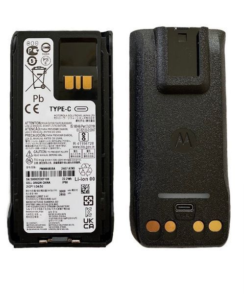 Акумулятор 3000mAh type-c (батарея) для радіостанції Motorola R7 моделі PMNN4808A А285R7т фото
