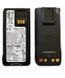 Акумулятор 3000mAh type-c (батарея) для радіостанції Motorola R7 моделі PMNN4808A А285R7т фото 11