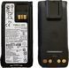Акумулятор 3000mAh type-c (батарея) для радіостанції Motorola R7 моделі PMNN4808A А285R7т фото 1