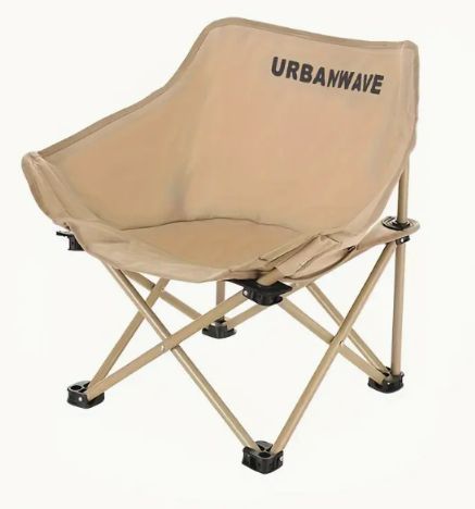 Крісло URBANWAVE для відпочинку на природі, кемпінгу chair_001 фото