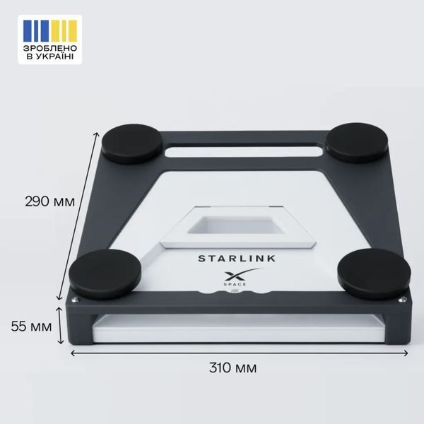 Закрытый защитный корпус Starlink Mini на усиленных магнитах черный (автоверсия) closed_korpus_starlink_mini_black фото
