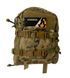 Тактичний рюкзак IDOGEAR з гідратором TOPTAC PRO 1L Bag+hydrator1L фото 2