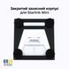 Закрытый защитный корпус Starlink Mini на усиленных магнитах черный (автоверсия) closed_korpus_starlink_mini_black фото 1