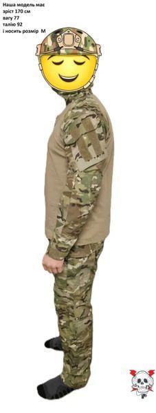 Комплект формы IDOGEAR G3 Combat брюки с наколенниками и рубашка (мультикам), XXL G3Combat фото
