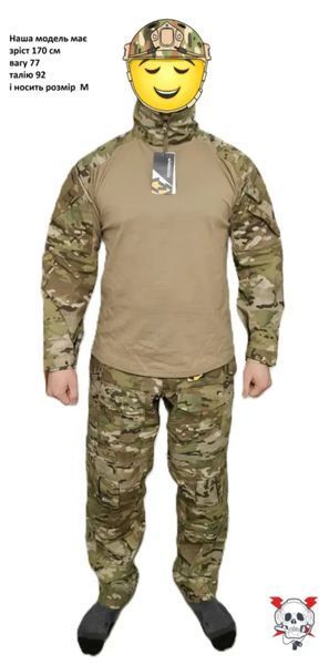 Комплект формы IDOGEAR G3 Combat брюки с наколенниками и рубашка (мультикам), XXL G3Combat фото