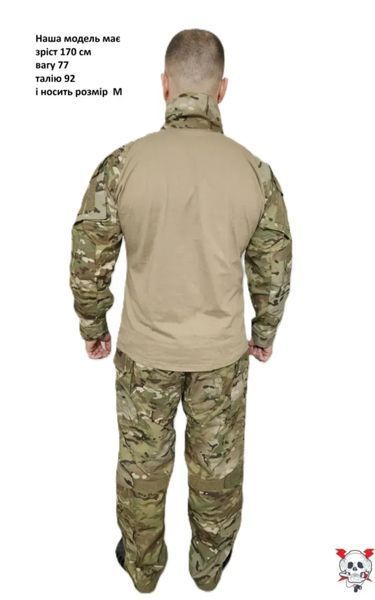 Комплект формы IDOGEAR G3 Combat брюки с наколенниками и рубашка (мультикам), XXL G3Combat фото