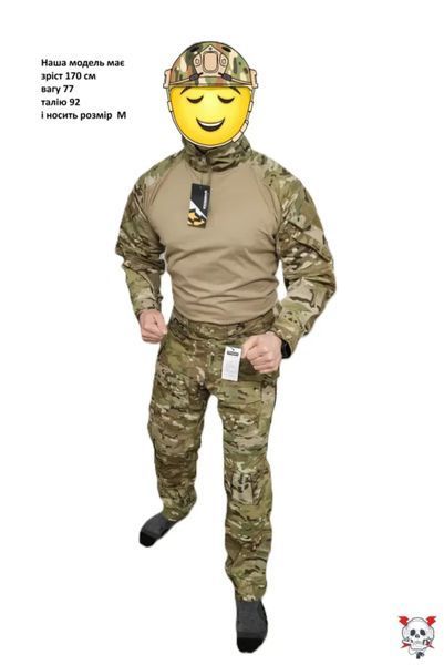 Комплект формы IDOGEAR G3 Combat брюки с наколенниками и рубашка (мультикам), XXL G3Combat фото