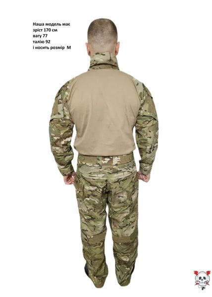Комплект формы IDOGEAR G3 Combat брюки с наколенниками и рубашка (мультикам), XXL G3Combat фото