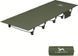 Раскладная кемпинговая кровать Tomount folding_camping_bed фото 1