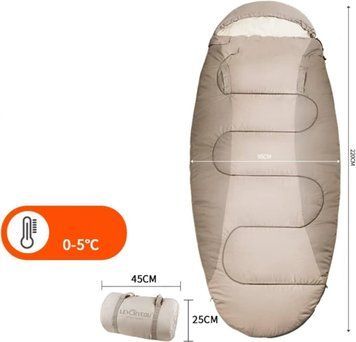 Спальний мішок туристичний LEVORYEOU 0&ndash;5&deg;C (220&times;95 см) sleeping-caot-3777 фото