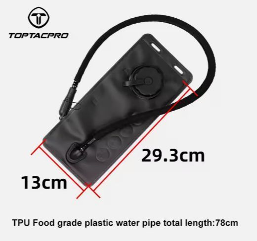 Гидратор тактический TOPTAC PRO 1L TP8907-GY фото