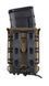 Підсумок для магазинів Idogear ( IG-BG3516-MC) Magazine Pouch Coyote (molle) IdMPC фото 4