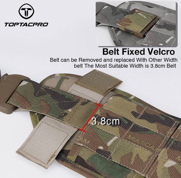 РПС Розвантажувальний пояс TOPTACPRO (TP8401)Tactical Belt Load Bearing MOLLE Duty Quick Release Airsoft M poias-toptacpro(тр8401)-m фото