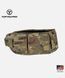 РПС Розвантажувальний пояс TOPTACPRO (TP8401)Tactical Belt Load Bearing MOLLE Duty Quick Release Airsoft M poias-toptacpro(тр8401)-m фото 10