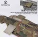 РПС Розвантажувальний пояс TOPTACPRO (TP8401)Tactical Belt Load Bearing MOLLE Duty Quick Release Airsoft M poias-toptacpro(тр8401)-m фото 13