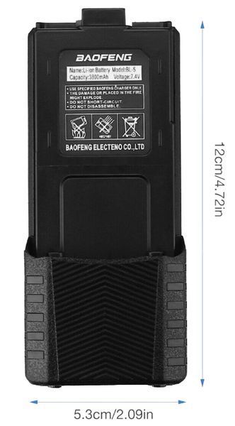 Аккумулятор (батарея) усиленный 3800mah, для BAOFENG UV-5R BAB фото