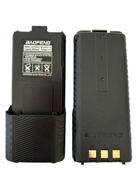 Акумулятор (батарея) посилений 3800mah, для BAOFENG UV-5R BAB фото