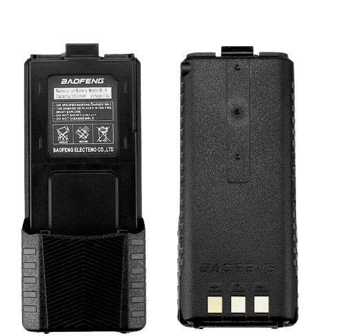 Акумулятор (батарея) посилений 3800mah, для BAOFENG UV-5R BAB фото