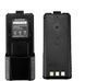 Акумулятор (батарея) посилений 3800mah, для BAOFENG UV-5R BAB фото 18