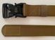 актичний Ремінь (IG-BT3413-CB) Пояс IDOGEAR 1.5 inch Nylon belt S I1.5INB фото 9