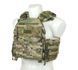 Плитоноска МІЦЬ 3.0 з функцією швидкого скидання MultiCam (PLATE CARRIER) МОЛЛІ PLATE_CARRIER_3.0_Multicam фото 9