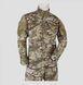 Комплект военной тактической формы М65 ACU Multicam L Set-M65 фото 3