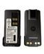 Аккумулятор 3000mAh Type-C Premium (батарея) для радиостанции Motorola PMNN4409BR, подходит к Motorola DP2400e/DP2600e/DP4400e/DP4600e/DP4800e А30т фото 2