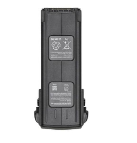Акумулятор Батарея DJI Mavic 3 Series (Pro 3T 3E Cine) Intelligent Flight Battery Battery-Mavic3 фото