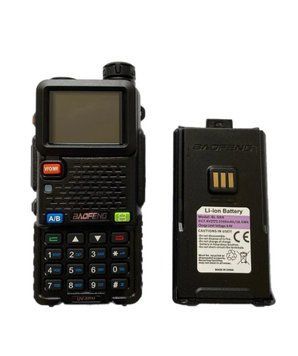 Рація Baofeng (Баофенг) UV-5R MAX портативна, потужністю 8w bao-5r-max фото