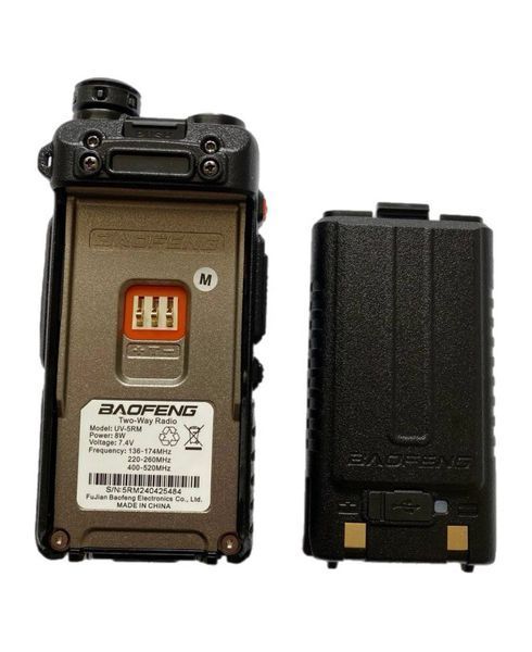 Рація Baofeng (Баофенг) UV-5R MAX портативна, потужністю 8w bao-5r-max фото