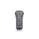 Акумулятор для dji mavic 4 pro intelligent flight battery akb-mavic-4pro  фото 2