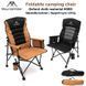 Складне туристичне крісло Mountainhiker Ouk Camping Chair | Кемпінгове крісло з підлокітниками та підсклянником Койот chair-mountainhiker-coyote-1105 фото 7