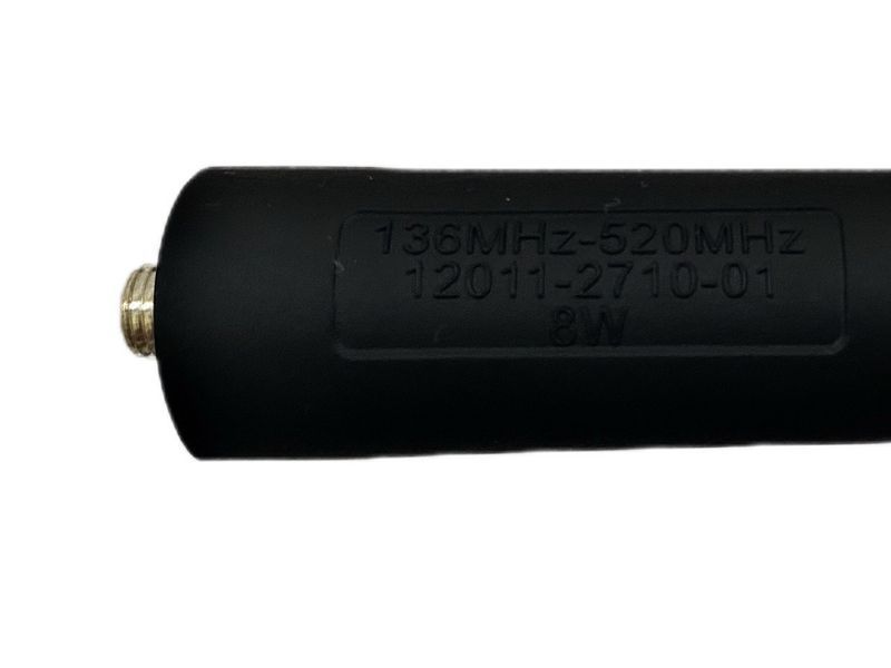 Антенна складная тактическая 47 см для радиостанций MOTOROLA DP4800/DP4400/DP4600/R7 ANT-47-motorola фото